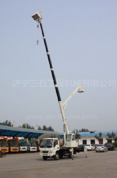 點擊查看詳細信息<br>標題：小型高空作業車 閱讀次數：2642