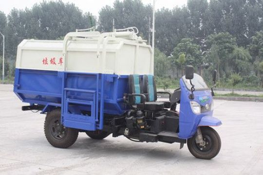 點擊查看詳細信息<br>標題：半封閉機動三輪垃圾車 閱讀次數(shù)：2433