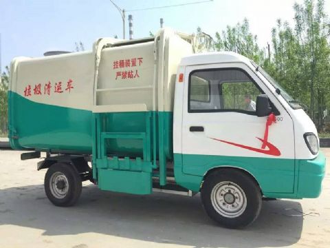 點擊查看詳細信息<br>標題：升級版電動四輪垃圾車 閱讀次數(shù)：92000
